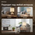 Настольная лампа Rivoli May 7548-501 Б0070131