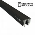 Шинопровод для монтажа в натяжной потолок Novotech Shino Flum 135129