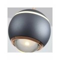 Подвесной светодиодный светильник Lanbos LED.33007-1BK