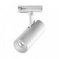 Трековый светильник однофазный двухжильный Novotech SELENE 359147