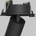 Встраиваемый светильник Technical C071CL-7W4K-B