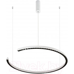 Потолочный светильник Lussole Shoe LSP-0927