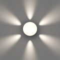 Уличный настенный светильник Favourite Option 4853-1W