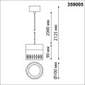 Подвесной светодиодный светильник Novotech Over Aura 359005
