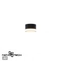 Уличный светильник Novotech Estima Street 359715
