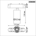 Трековый светодиодный светильник для низковольтного шинопровода Novotech Shino Smal 359089