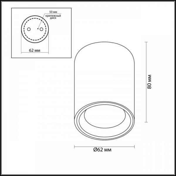 Уличный светильник Odeon Light Hightech Aquana 4206/1C