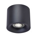 Потолочный светильник ST Luce ST761.443.10