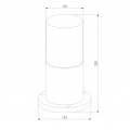 Уличный светильник Elektrostandard Roil 35125/S a055632