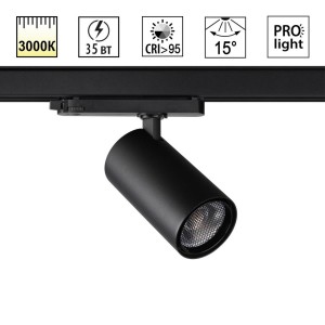 359582 PORT NT25 000 черный Светильник трехфазный трековый светодиодный IP20 LED 35W 3000K 220-240V HELIX