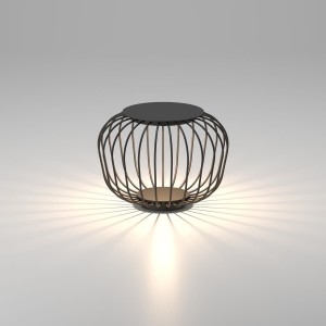 Уличный светильник Elektrostandard a070810