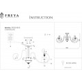 Потолочная люстра Freya Simone FR2020-CL-08-BZ