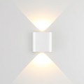 Настенный светильник Odeon Light Magnum Hightech 7192/2WL
