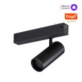 Трековый светильник Novotech VECTOR 359957