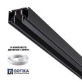 Шинопровод для монтажа в натяжной потолок (гарпунная система) Novotech Shino Flum 135354