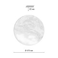 Настенно-потолочный светильник Sonex Pale Mars 7725/ELN