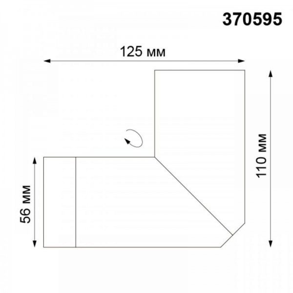 Спот Novotech Over Elite 370595