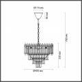 Подвесная люстра Lumion Classi Valentina 5228/6