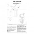 Подвесная светодиодная люстра Kink Light Лиора 08035-11,02