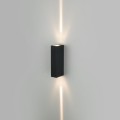Уличный настенный светодиодный светильник Elektrostandard Blaze 35136/W a072074