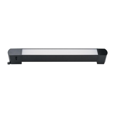 Трековый светильник Favourite Practica 4863-1U