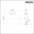 Трековый светодиодный светильник Novotech Port Eos 358326