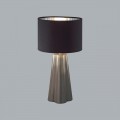 Настольная лампа Lumion Comfi 8125/1T