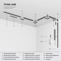 Коннектор L-образный Elektrostandard Titan Line 85006/00 a069719