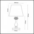 Настольная лампа Odeon Light Classic Aurelia 3390/1T Настольная лампа Odeon Light Classic Aurelia 3390/1T