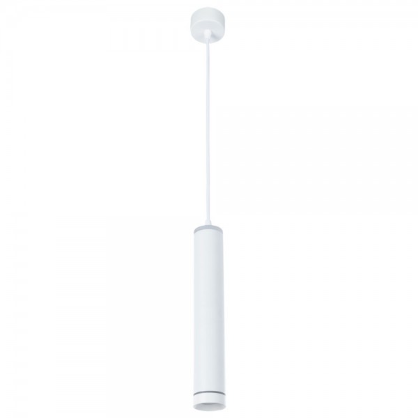 Подвесной светодиодный светильник Arte Lamp Altais A6110SP-2WH