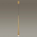 Подвесной светодиодный светильник Odeon Light Frida 4352/5L