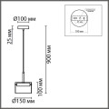 Подвесной светильник Lumion Comfi Natalina 8232/1