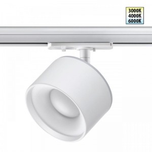 Трековый светодиодный светильник Novotech Port Giro 358973