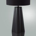 Настольная лампа Lumion Comfi Hinami 8124/1T