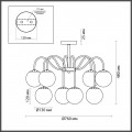 Потолочная люстра Lumion Comfi Darcy 4551/8C