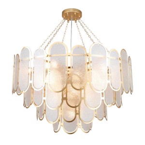 Подвесная люстра Favourite 4730-16P