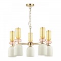 Подвесная люстра Lumion Moderni Gillian 4589/5