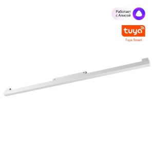 Трековый светильник Novotech FLUM 359632 Трековый светильник Novotech FLUM 359632