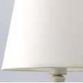 Настольная лампа Arte Lamp A9311LT-1WG