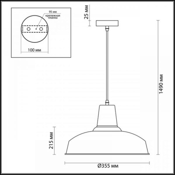 Подвесной светильник Odeon Light Pendant Bits 3362/1