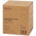 Настольная лампа Rivoli Muriel 7550-502 Б0070137