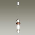 Подвесной светодиодный светильник Odeon Light Pendant Beans 4826/18L