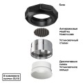 Встраиваемый светильник Novotech Vario Wir 371057