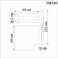 Коннектор Г-образный Novotech Shino Flum 135124