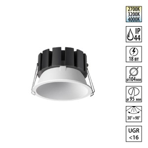 359859 WIR NT25 508 белый Светильник встраиваемый с переключателем цв. температуры и угла рассеивания IP44 LED 18W 220-240V 2700К\3200К\4000К SOLIS