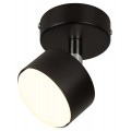 Спот Rivoli Alesta 7079-701 Б0069931