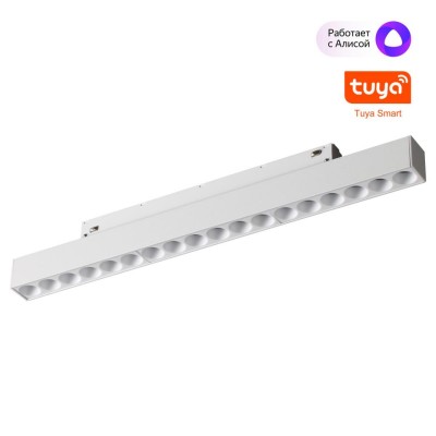 359634 SHINO NT25 000 белый Трековый низковольт. св-к диммир. со сменой цв.температуры, пульт ДУ/Tuya Smart Life IP20 LED 18W 48V 3000-6000K FLUM