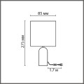 Настольная лампа Lumion Moderni Akivi 8149/1Т