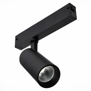 Трековый светильник ST Luce Skyline 220 ST660.446.20H