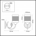 Бра Lumion Comfi Filla 3029/1W